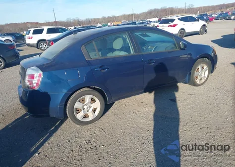 2008 Nissan Sentra 2.0S из США, поврежденный, VIN 3N1AB61EX8L752348